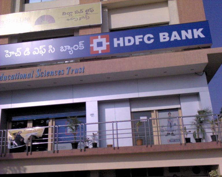 hdfc-customer-care-netbanking-how-can-i-call-hdfc-customer-care